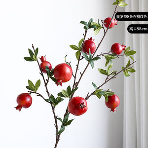 Rama de <span class=keywords><strong>Granada</strong></span> artificial decoración del hogar escaparate ventana planta simulada decoración de fruta de <span class=keywords><strong>Granada</strong></span> artificial - Product Image 6