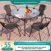 Ensemble de table et chaises de patio en fer pour l'extérieur, avec cadre métallique extra-épais durable, pliable, style européen, pour balcon, maison, parc