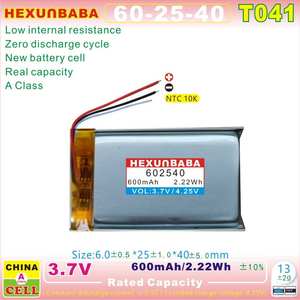 3.7V 700mAh 602540 3 fili NTC 10K polimero di litio per auricolari MP4 GPS cuffie B & O BeoPlay H4 AHB622540PMT-02 T041 - Product Image 4