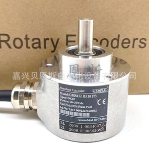Encoder Absoluto Gemple GEX60-64RE10LSB 58mm para Automatización Industrial - Product Image 4