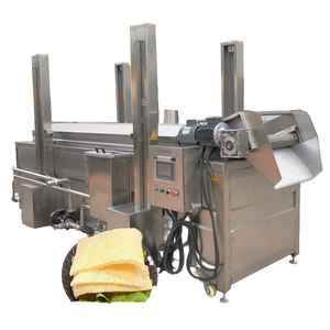 เครื่องทำชิชาลลอนหมูทอดกรอบ โมซิน อิเล็คทริค โมซิน ผลิตจากหนังหมู พร้อมอุปกรณ์ทอดและเครื่องทำมันฝรั่งทอด ผลิตในประเทศจีน - Product Image 3