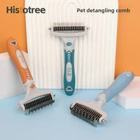 Peigne de toilettage pour animaux de compagnie en plastique double face, brosse pour enlever les nœuds et les poils morts pour chats et chiens