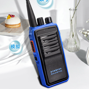 <span class=keywords><strong>Dp515</strong></span> DP-515 dp 515 chống cháy nổ kỹ thuật số thông tin vô tuyến UHF VHF Walkie Talkie dài khoảng cách hai cách thu phát thanh - Product Image 2