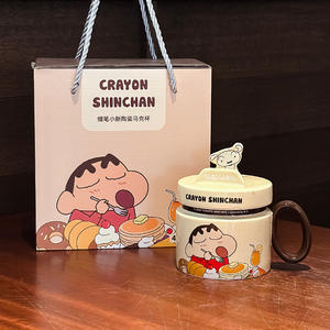Zuo Mu Crayon Shinchan Ceramic Mug With Lid Leak Proof Handle Cute Gift For Students - Product Image 2
