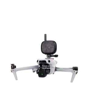 Megáfono Amplificador de Alta Altitud Shadowsmith, Accesorio para Drones DJI Air3/2S Mavic3Pro - Product Image 1