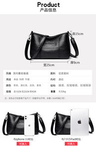 Nouveau Sac Fourre-tout Décontracté en Cuir PU de Haute Qualité pour Femme, Fermeture Éclair, Design de Luxe, Doublure en Polyester, Motif Uni, Bandoulière Unique - Product Image 3