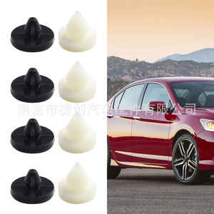แผ่นกันลื่นสวิตช์เบรกฮอนด้า 90541-06036 สีดำ โพลียูรีเทน สำหรับ CRV Accord Fit - Product Image 3