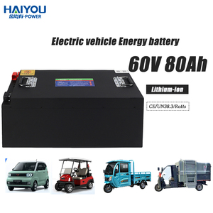 แบตเตอรี่ลิเธียมไอออน EU 60V 80Ah สำหรับยานพาหนะ 3/4 ล้อ พลังงานสีเขียว ขนาดกะทัดรัดและพกพาสะดวก - Product Image 1