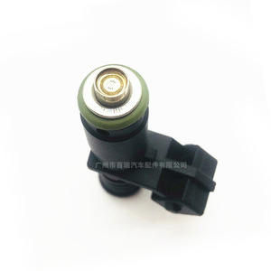 Inyector de Combustible 5WY-2E01B para Peugeot 206, Pieza de Repuesto Nueva - Product Image 4