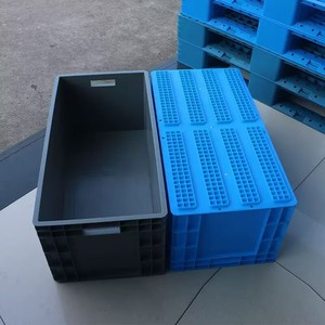 Caisses en plastique rectangulaires Yue Hong 6822, boîtes de transport étanches et résistantes à l'humidité pour l'élevage de poissons et de tortues, et les pièces automobiles - Product Image 1