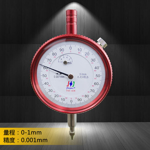 Jiangmei Mechanical <b>Dial</b> Gauge 0-1mm 0.001mm Accuracy <b>Indicator</b> Head - Product Image 1