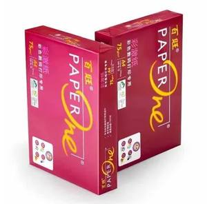 Papel de Copia Multifuncional Popular Tamaño A4 en Pesos de 70g, 75g y 80g para Uso Diario - Product Image 3