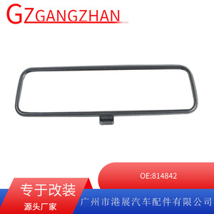 Rearview Mirror For Peugeot 107 Citroen C1 Toyota GO Black <b>ABS</b> Interior Replacement Part 2005 2014 Models - Product Image 5