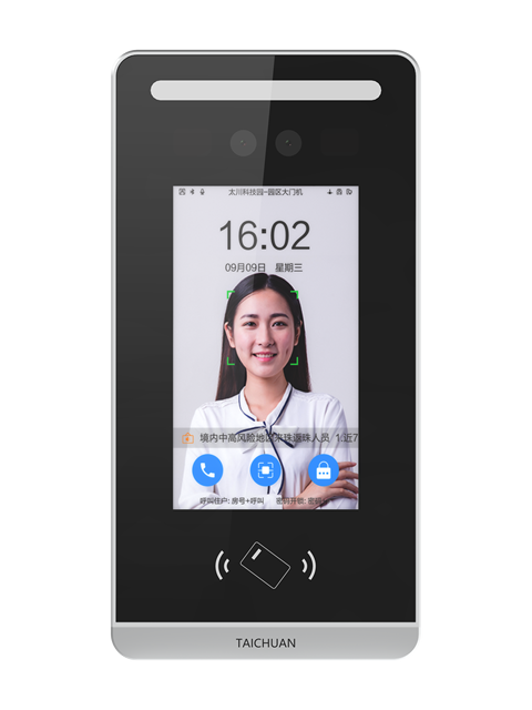 Door Phone Multi-Unit IP Video Intercom System Face Recognition Dual 1080P Cameras Easy Installation Gate Access for Apartments