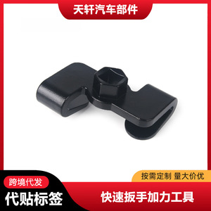 เครื่องมือซ่อมรถยนต์อเนกประสงค์ 1/2 นิ้ว ทำจากอลูมิเนียมอัลลอยสีดำ - Product Image 5