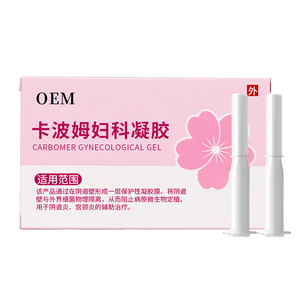 Gel ginecológico Carbomer OEM para el cuidado y limpieza vaginal, extracto de plantas, gel femenino, fabricado en Jilin. - Product Image 2