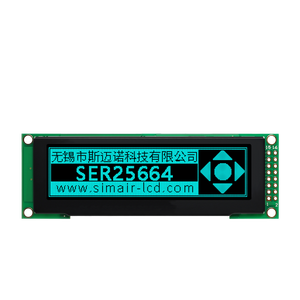 Module d'affichage OLED à grand <span class=keywords><strong>angle</strong></span> de vision de 3.12 pouces 256*64 avec bibliothèque de polices intégrée, interface SPI et pilote SSD1322 - Product Image 3