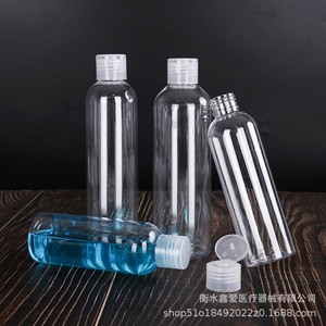 Botella con Tapa Abatible para Loción, 150/300 ml, Plástico, Tapa de Mariposa, Dispensador de Cosméticos, Envase Transparente Portátil en Forma de Cilindro - Product Image 3