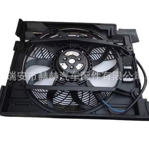 Ventilador de refrigeración del radiador Hh Bmw 64546921395 64546921946 64546919057 para la serie 5, pieza de repuesto - Product Image 3