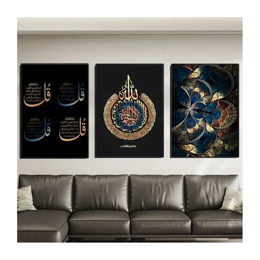 Islamitische Olieverf Canvas Schilderij En Muur Kunst Canvas Schilderij Kristal Porselein Kunst Huisdecoratie