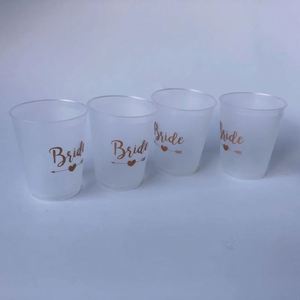 Hot Sale <b>Plastic</b> Juice Cup Frosted Decorative Pattern Print Various Sizes for Choice for Soccer Games PRS - Product Image 2