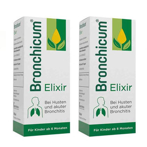 กล่องบรรจุภัณฑ์ยารักษาอาการปวดข้อที่หลังกล่องบรรจุภัณฑ์ยารักษาอาการปวดหลังปรับแต่งได้ - Product Image 4
