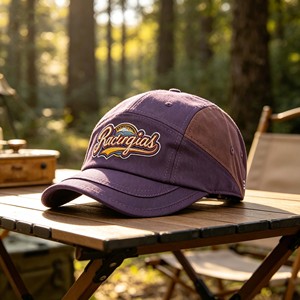 Quality Customize Logo Sport Men Baseball Cap Embroidered Custom Cap Dad <b>Hat</b> - Product Image 1