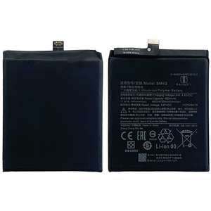 Batería de Repuesto Recargable de Iones de Litio BM4Q de Alta Calidad para Redmi K30 <span class=keywords><strong>Pro</strong></span> / <span class=keywords><strong>POCO</strong></span> <span class=keywords><strong>F2</strong></span> <span class=keywords><strong>Pro</strong></span> / <span class=keywords><strong>POCO</strong></span> <span class=keywords><strong>F2</strong></span> - Product Image 5