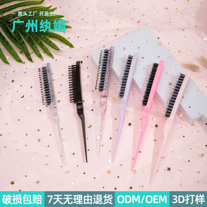 Peine para Peinar el Cabello, Grande, de Plástico, para Uso en Salón, de Tres Filas, para Alisar y Peinar el Cabello, en Tonos Brillantes: Rojo Rosa, Rosa, Negro, Plateado y Morado - Product Image 2