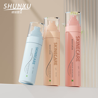 Emballage cosmétique de couleur personnalisée en plastique mini bouteille de pulvérisation de brouillard de toner 80ml 100ml 120ml bouteille de lotion solaire pour le corps avec pompe