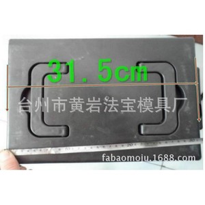 Molde para caja de baterías para vehículos eléctricos y triciclos de 35 cm de longitud, moldeo por inyección personalizado - Product Image 4