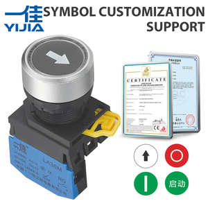 Bouton-poussoir plat en plastique LA36MA-BN/FH 22MM à bornes à vis, <span class=keywords><strong>symbole</strong></span> DIY sans flèche LED, rond, 1NO1NC, 10A, pour commande d'équipement - Product Image 3