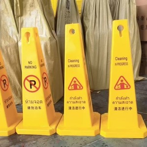 Cono de señalización de prohibido estacionar de 70 cm de altura, de plástico, para estacionamientos y plazas, estilo estándar. - Product Image 5