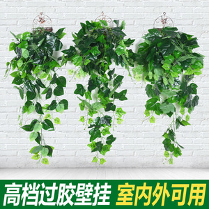 ผนังต้นไม้ประดิษฐ์ซินเยว่ ขนาด 90 ซม. ผ้าไหมตกแต่งภายในบ้าน - Product Image 3