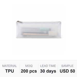 กระเป๋าใส่ดินสอแบบใสกึ่งด้าน TPU  พร้อมโลโก้สั่งทำ ขายส่งจำนวนมาก - Product Image 6