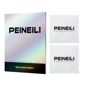 مناديل تأخير القذف للرجال، علبة تحتوي على 12 قطعة، منتج Peineili لتأخير القذف وتحسين الأداء الجنسي وإطالة مدة العلاقة الحميمة - Product Image 3