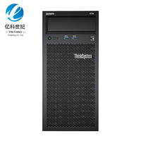 Server Tower Lenovo Thinksystem ST58 Tersedia, Penyimpanan Data Enterprise, Komputer Server PC, Sistem Terpasang, Garansi 3 Tahun