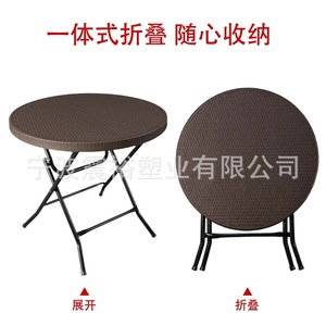 Custom <b>Outdoor</b> <b>Table</b> Chair Set Large Blow Molded <b>Plastic</b> PE Material For General Packaging - Product Image 2