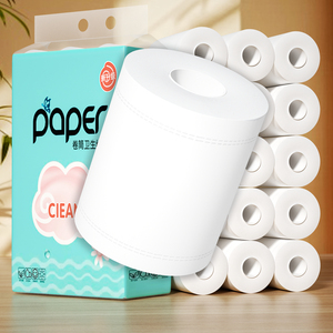 Papel Higiénico Directo de Fábrica, Suave y Degradable, Papel Higiénico de 4 Capas, Papel Higiénico Ecológico de Alta Calidad, 100% <span class=keywords><strong>Pulpa</strong></span> de Madera Virgen - Product Image 2