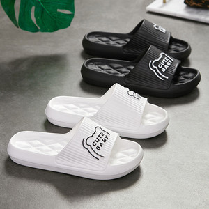 Lindas Sandalias de EVA de Color Sólido para Bebé, Punta Abierta, Antideslizantes, Transpirables, Ligeras, Pantuflas para el Hogar, Uso Casual de Verano, Blanco y Negro - Product Image 1