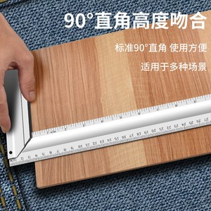 Règle d'angle droit Baolian 50 cm en alliage d'aluminium, jauge de niveau, règle multifonctionnelle en acier pour le travail du bois, règle triangulaire - Product Image 3