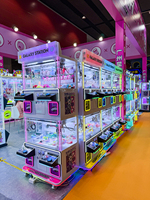 Machine de jeu d'arcade à monnayeur avec défi de 10 secondes pour 4 joueurs, machine à cadeaux à chronométrage pour parcs d'attractions, centres commerciaux et cinémas
