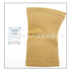 A7-002 Rodillera de punto para deportes y correr, cinturón de soporte transpirable, talla para adultos S M L XL XXL, amarillo - Product Image 4