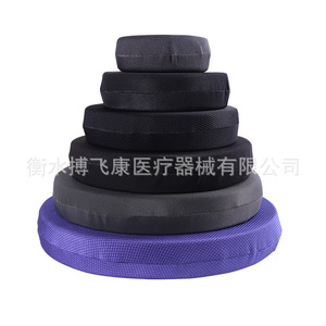 U-Shaped Anti-Decubitus Positioning Pad For Body Support And Pressure Relief Medical Use - Product Image 5