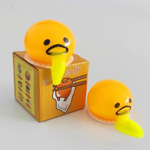Juguete Antiestrés de Gudetama, Huevo Vomitador Divertido y Adorable para Aliviar la Presión, Juguete de Compresión para Descomprimir - Product Image 2