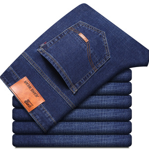 Erkek iş rahat iş XL artı baskılı pantolon orta cep katı örme yumuşatıcı renkli desen yıkanmış Logo kot - Product Image 5