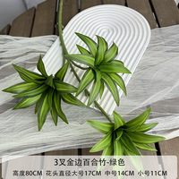 Fleurs artificielles en pot pour la décoration de hall d'hôtel et de mariage : Lys à trois branches à bord doré et plantes vertes de bambou – Durables et écologiques