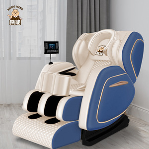 Xiong Neng Massage <b>Chair</b> Full Body <b>Zero</b> <b>Gravity</b> Railless Smart Home Massager Blue Flagship Model - Product Image 1