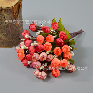 Dongchen Crafts Artificial <b>Rose</b> <b>Buds</b> 15 Heads Multicolor Silk Flowers For Home Wedding Decoration - Product Image 2