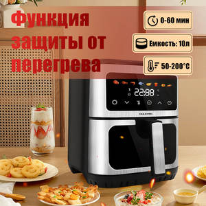 oulemei vente en gros 6,5l appareil de cuisine domestique mini four électrique numérique friteuse sans huile friteuse à air intelligente pizza - Product Image 3